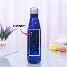 1 件定制个性化文字不锈钢双层真空隔热玻璃杯 500 毫升/17 盎司，高品质户外运动水壶，适合男士和女士，带星星图案