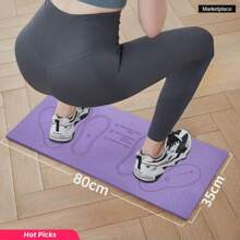 1 pieza Tapete unicolor para sentadillas, tapete con posiciones para sentadillas profundas para fitness, pilates, gimnasia, ejercicio, grueso tapete de yoga con correa de transporte - 6mm - Ver 1