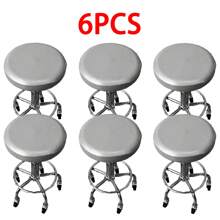 1/2/4/6 件圆形椅套，PU 皮革圆形凳套，适用于旋转可调节实验室凳，适合室内和室外