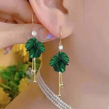 花瓣流苏耳环，2025 新款高端耳钩耳环，适合女士、婚礼和派对时尚珠宝 - 綠色 - 查看 2