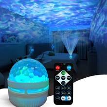 USB-Powered White Aurora Vortex Projector Lamp With Remote Control – Mesmerizing Water Wave Swirl Effect, Ideal For Home And KTV Decor, Multi-Function Ambient Lighting