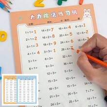Lachilly Kids Learning Math Arithmetic Early Education Writing Exercise Multiplication Division Worksheet Math Training Workbooks For Ages 3-6 - Engaging Activities For Classroom And Home Learning