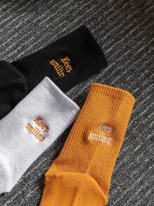 1 Pair Customized Embroidered Sports Socks, Personalized Text High Socks With Dog Pattern For Men And Women - Multicolor - View 8