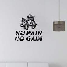 1pc Fitness Slogan Wall Decal, Self-Adhesive Gym Room Bedroom Living Room Foyer Home Decor Wall Art