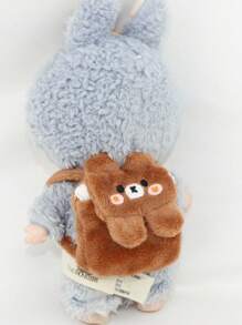 （仅背包）新款可爱17厘米 Sit-Sit Party Labobo毛绒玩具背包，多功能可替换，适用于第一代、第二代、第三代