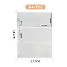 CENS A4 PP Ring Binder File Folder, PVC Envelopes In Different Specifications For Storing Important Documents, Office, Home And School Use, Budget And Money Card Organizer,Back To School,School Supplies - Clear - View 13