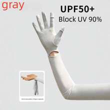 Lightweight UV-Blocking Arm Sleeves With Cooling Effect For Summer Outdoor Activities Such As Cycling, Lightweight Breathable Design