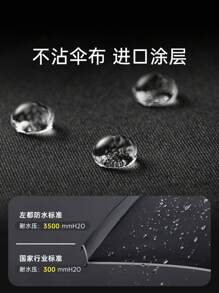 Zuodu Zuo Du Automatic Umbrella With Stronger Construction, Larger Size, Compact, Foldable, Reverse Open & Close Design, Suitable For Both Men And Women