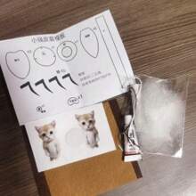 1pc Creative Doll Keychain Funny Cockroach Doll Decor Keyring Bag Charm