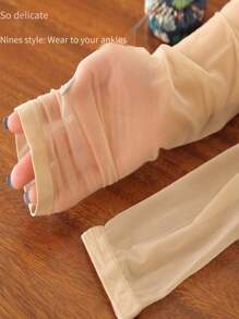 1 Pair Women 7/8 Length Anti-Snag Sheer Pantyhose, Sexy Plus Size Skin Color And Black Tights, Suitable For Spring And Summer