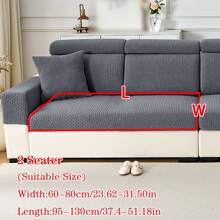 1 件四季提花毛绒防滑沙发垫套，柔软亲肤现代风格弹力沙发套，防宠物春秋沙发座椅保护套适合 L 型和 1/2/3/4 座沙发 - 深灰色 - 查看 15