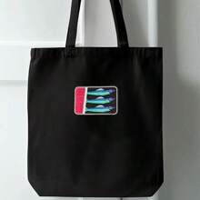 Sardines Can Embroidered Patches, Iron On/Sew On, Unique DIY Patches For Clothing, Backpacks, Jeans And Hats - Multicolor - View 3