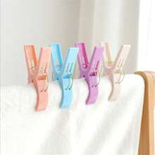 4/8pcs Large Color Clothes Clip, Beach Towel Clip, Multifunctional Towel Clip, Beach Chair Clip, Windproof Clip, Etc., Windproof, Durable And Colorful. Laundry Clip, Chair Clip, Towel Rack, Plastic Clothes Hanging Clip, Suitable For Drying Blankets And Clothes, Pool Chairs, Sun Chairs, Outdoor Activities And Beach Travel, Can Prevent Towels From Being Blown Away