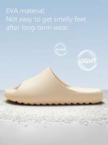 Women's Thick Sole Wavy Pattern Slippers, Soft & Comfortable EVA Material, Slip-Resistant, Fashionable Strap Slides - Khaki - View 3