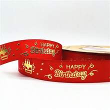 1pc 5yards 20mm Happy-Birthday Ribbon Printing Polyester Ribbon For Handmade Design Birthday Decoration Gift Packing - Pick Colors - View 5