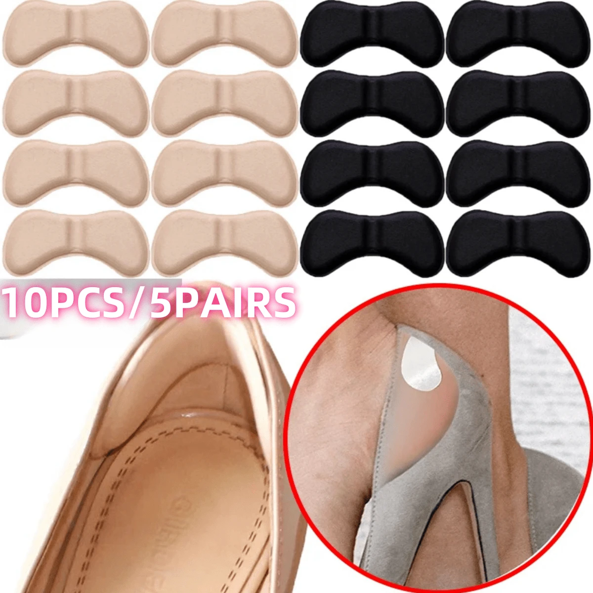5 Paires/10 pièces de coussinets épais pour l'arrière des chaussures de demi-taille, anti-usure, antidérapant, talon invisible, autocollant ajustable, respirant, convient à tous types de chaussures