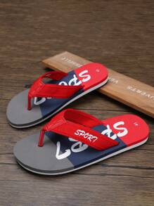 New Summer Men's Flip Flops Outdoor Casual Lightweight Breathable Slippers, Color Block Indoor/Outdoor House Slippers, Size 40-45 - Gray Red - View 2