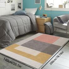 [Crystal Velvet 700g/Sq.M, Retro Printed Bottom, Thickness 5mm] 1pc Living Room Carpet, Bohemian Style Carpet, Solid Color Carpet, Soft Anti-Slip Machine Washable Carpet, Suitable For Indoor & Outdoor Living Room, Bedroom, Kitchen, Office, Home Decor Carpet, Traditional Office Chair Carpet Back To School