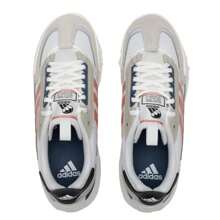 Adidas FUTRO MIXR Damen Dämpfung Rückprall Sneaker, atmungsaktive leichte Lässig Sportlaufschuhe IF1788
