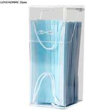 Mask Holder With Covered Dust Mask Household Mouth And Nose Mask Entry Door, Desk And Foyer Temporary Transparent Mask Holder Withdrawal