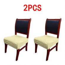 1/2/4/6pcs Thickened Corn Fleece Cushion Covers, Square Chair Pad Seat Covers For Dining Room, Kitchen, Chair Sofa, Removable Soft Cushion Slipcovers - Multicolor - View 34