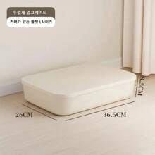 Lidded Ins Style Storage Box, Dustproof For Cosmetics, Food, Bedroom, Dormitory, Toys Back To School