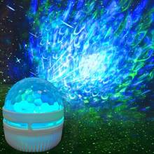 USB-Powered White Aurora Vortex Projector Lamp With Remote Control – Mesmerizing Water Wave Swirl Effect, Ideal For Home And KTV Decor, Multi-Function Ambient Lighting