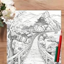 Creative Coloring Book With Mountains And Rivers As The Theme, 20 Pages 7.9X7.9 Inches Adult Coloring Book, Beautifully Designed, Improves Concentration And Keeps Away From Mobile Phones, Relieves Stress And Inspires Creativity, And Is An Original Gift For Holiday Birthday Parties. - A - View 7