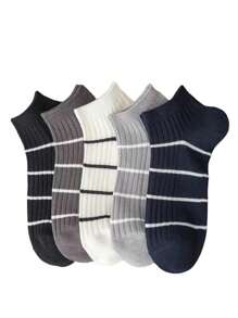 5 双男士条纹短袜，黑白灰色条纹透气薄款低帮运动短袜 - 彩色 - 查看 7