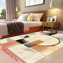 [Plush Velvet 700g/㎡ Latex Backing 5mm Thick] 1pc Bohemian Style Area Rug, Solid Color Carpet, Soft Non-Slip Washable For Living Room Bedroom Kitchen Office, Indoor Outdoor Home Decor Farmhouse Rug, Play Mat Back To School