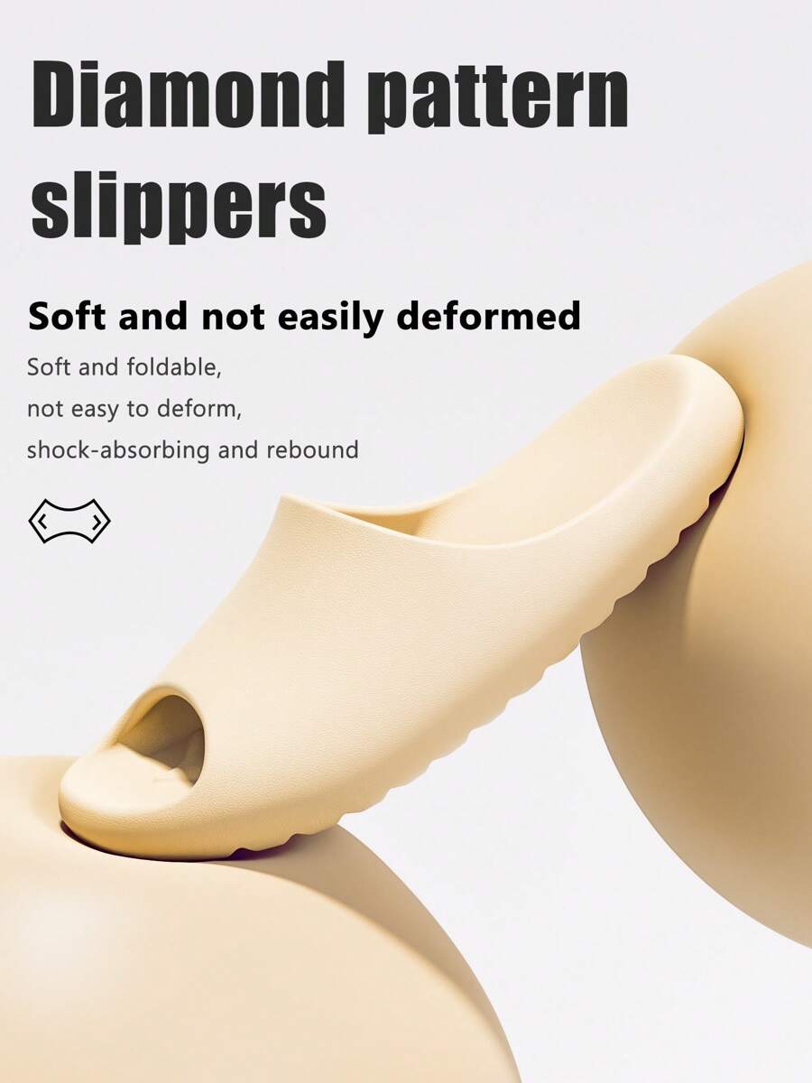 Women's Thick Sole Wavy Pattern Slippers, Soft & Comfortable EVA Material, Slip-Resistant, Fashionable Strap Slides - Khaki - View 1