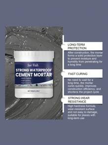 防水水泥砂浆 家用水泥墙面修补地漏水泥砂浆 防水 - 均碼 - 查看 7