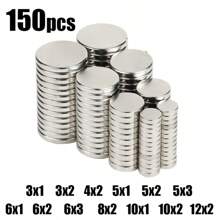 5x2 5x3 6x1 6x2 4x2 5x1 Neodymium Magnet NdFeB Round Super Powerful Strong Permanent Magnetic Imanes 10x1 10x1.5 10x2 - (6x1)mm - View 2