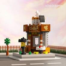 1 Set ABS City Street Scene Building Block Kits, DIY Autumn Flower House, Barista Time Milk Tea Cafe, Fun Small Construction Toys, Develop Hands-On Skills, Creative Home Decor, Gift For Birthday, Holiday, Adults