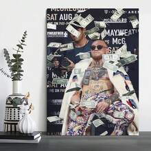 Framed Conor McGregor Poster Boxer Art Posters Wall Art Canvas Print Home Decoration Painting - Framed - View 1