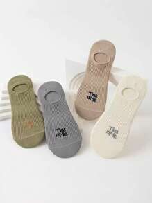 1/3/5 双轻便夏季男士袜子，香港风格防滑、透气、吸湿排汗休闲船袜，时尚百搭，适合日常使用