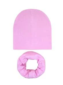 2pcs/Set Kids Solid Color Beanie And Scarf Set, Knitted Warm Hat And Neck Warmer For Toddler/Older Children Girls, Spring Autumn