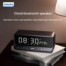 PHILIPS 時鐘鬧鐘藍牙音箱TAS3609 低音振膜 藍牙V5.3 全觸控介面 柔和夜光 雙喇叭立體聲 LED時鐘顯示 大容量電池 太空灰 - 太空灰 - 查看 2