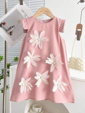 青少年女孩优雅休闲夏季梭织背心裙