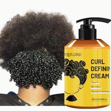 Suitable For Wavy And Curly Hair, 9.47-Ounce Curl Defining Cream, Containing Moroccan Nut Oil, Moisturizing And Deeply Conditioning, Making Hair Shiny And Elastic, Perfectly Suitable For Dry And Frizzy Hair. - Màu vàng - Xem 1