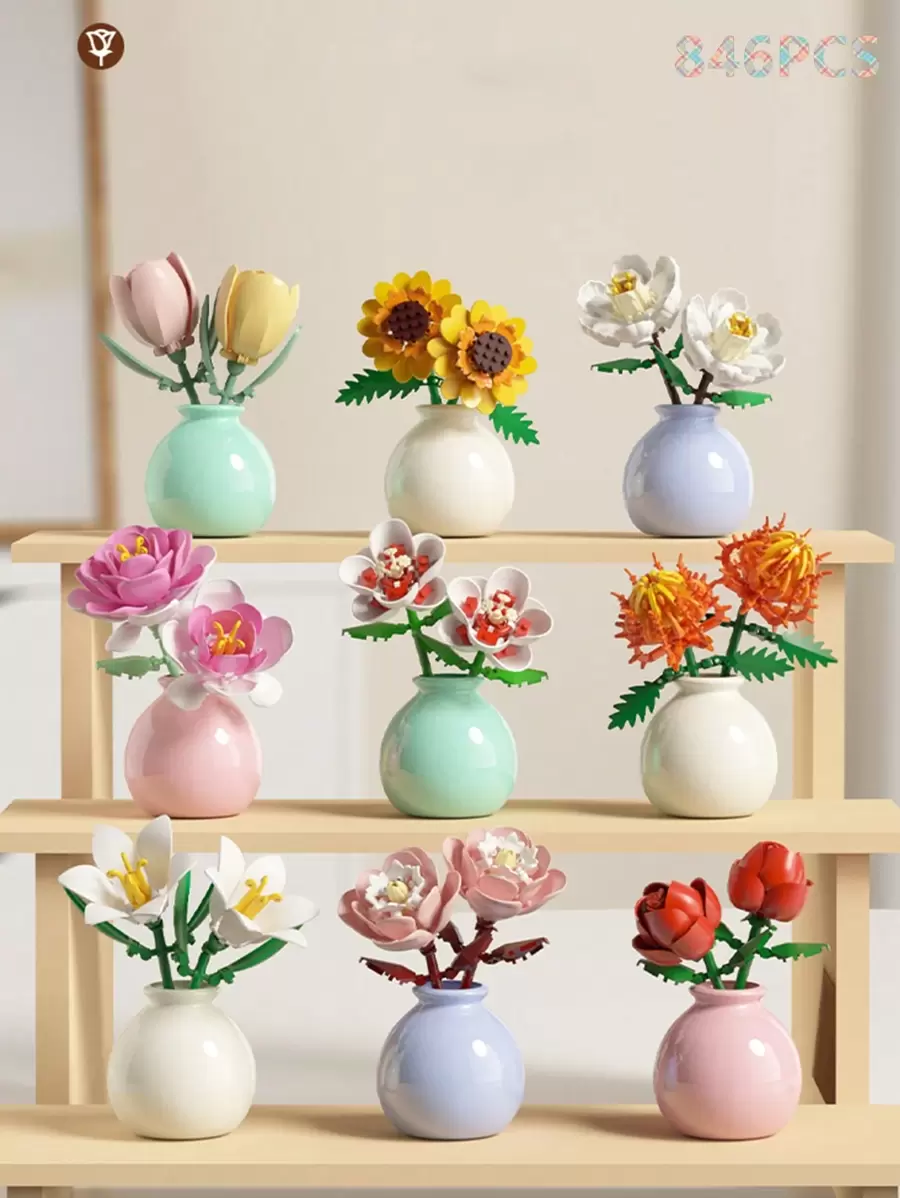 Joivida 1pc/846pcs Artificial Everlasting Flowers Succulent Plants Handmade Flower Bouquets DIY Lily/Chrysanthemum/Rose/Hibiscus/Peony/Sunflower/Tulip/Gardenia 3D Puzzle Assembly Building Blocks Model Home Decor Desktop Ornaments, Mother's Day/Birthday Gift