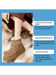 1 Set Suede & Nubuck Cleaner (100ml Cleaner + Brush + Cloth), Suitable For Knitted Boots, Leather, Canvas Cleaning