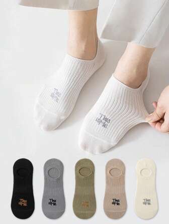 1/3/5 双轻便夏季男士袜子，香港风格防滑、透气、吸湿排汗休闲船袜，时尚百搭，适合日常使用