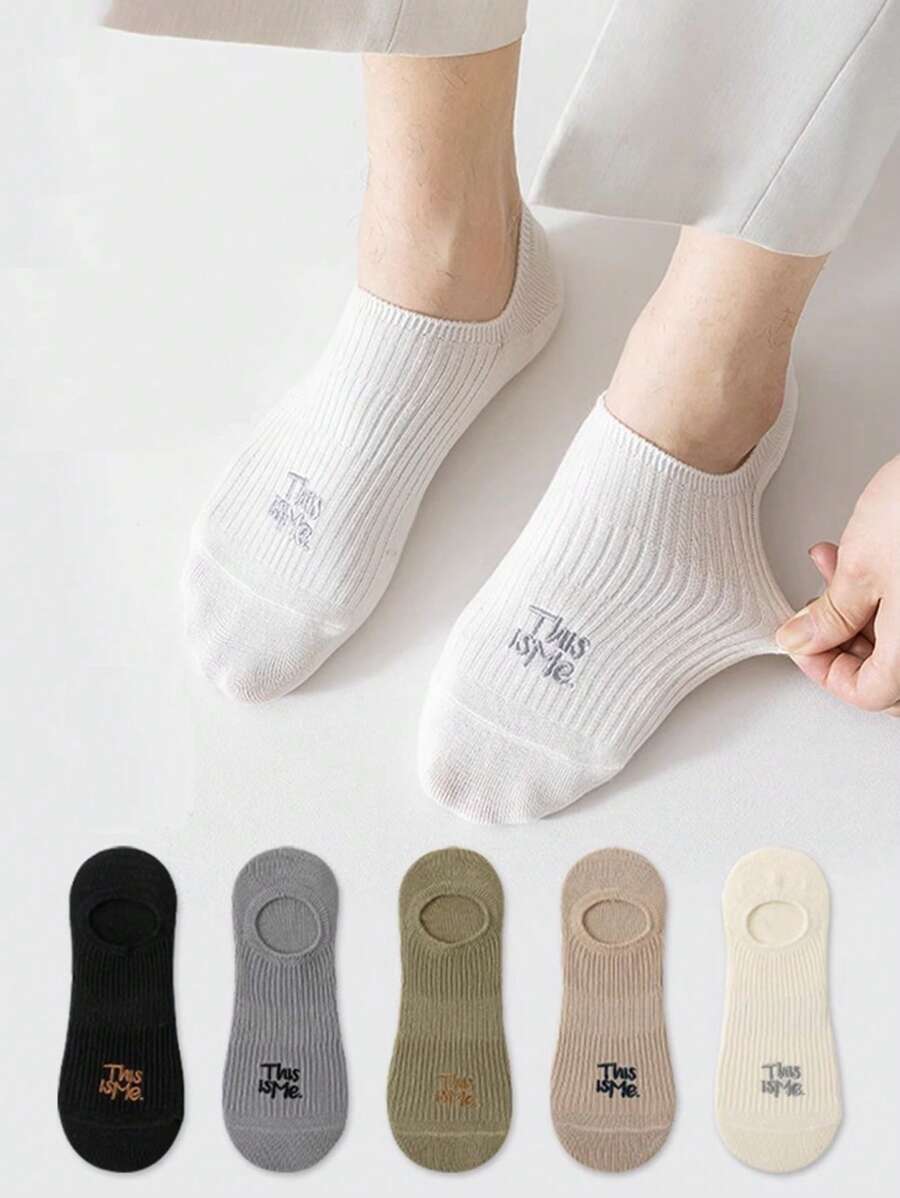 1/3/5 双轻便夏季男士袜子，香港风格防滑、透气、吸湿排汗休闲船袜，时尚百搭，适合日常使用
