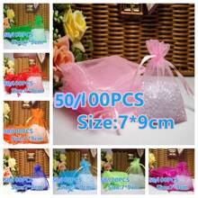 10/50/100pcs Gift Packaging Bags, Multi-Color Organza Candy Bags, Tableware, Size: 7*9CM, Various Holiday Party Packaging Supplies, Festival Home Decor