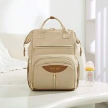 1 件装纯色尼龙尿布袋，带奶瓶袋，宽肩带可调节，前袋带磁性按扣，后袋带拉链，容量大，方便妈妈每天带宝宝使用 - 彩色 - 查看 2