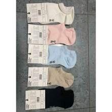 Women's Ankle Socks, Antibacterial Breathable Moisture-Wicking Sports Boat Socks, Suitable For Summer & Autumn