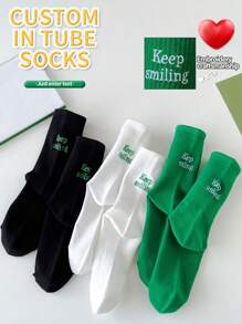 1 Pair Customized Embroidered Sports Socks, Personalized Text High Socks With Dog Pattern For Men And Women - Multicolor - View 1