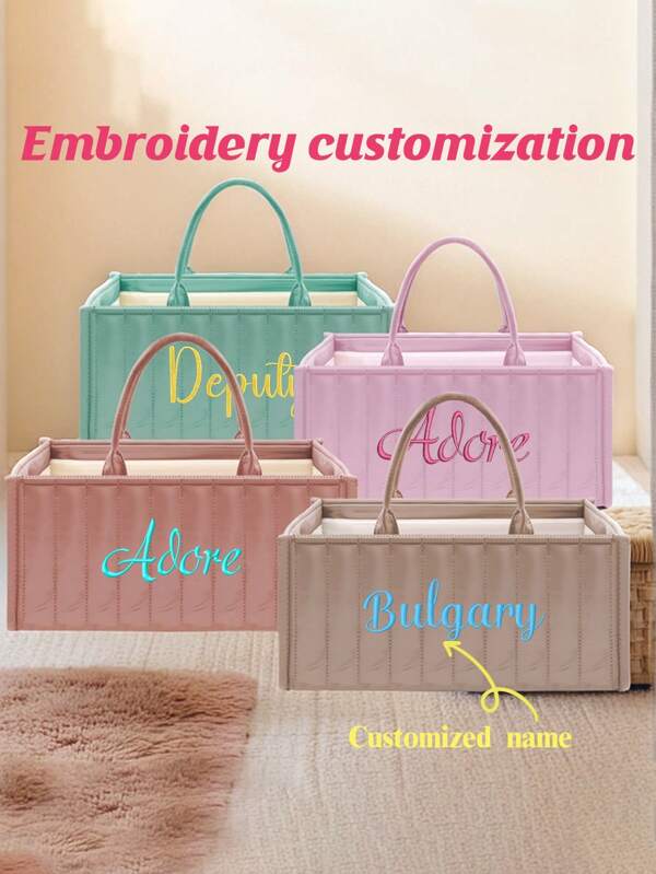 1pc Personalized Diaper Bag, Customized Embroidered Name Tote Bag, Multifunctional Diaper Bag For Mother & Baby, Foldable Mommy Bag, Large Capacity Lightweight Diaper Bag, Suitable As Christmas, Easter, Spring Festival, Mother's Day, Birthday Gift