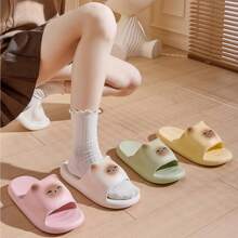 زوج من الأحذية الرائعة، أحذية منزلية هادئة مقاومة للانزلاق للاستخدام في الحمام والمنزل مصنوعة من مادة EVA المريحة، أحذية صيفية وخارجية عصرية وشاملة للعزل، مناسبة للاحتفالات والحفلات والزينة